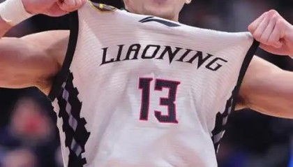正式离队？郭艾伦独自离开，原因曝光，未回沈阳和父母过年，还剩1年|工作室|广东男篮|广州男篮|多诺万-米切尔|克利夫兰骑士队_新浪体育_新浪新闻
